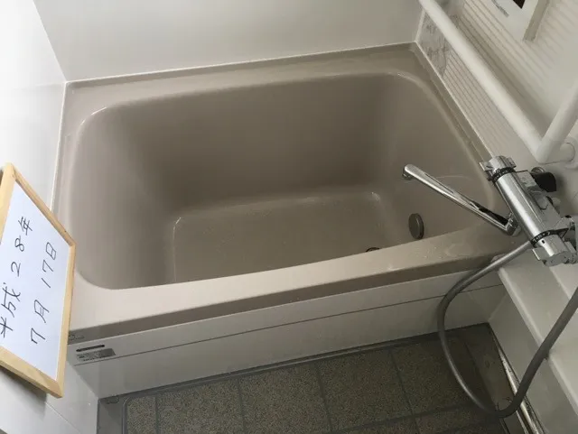 東大阪市　Y様邸　　浴室改造工事