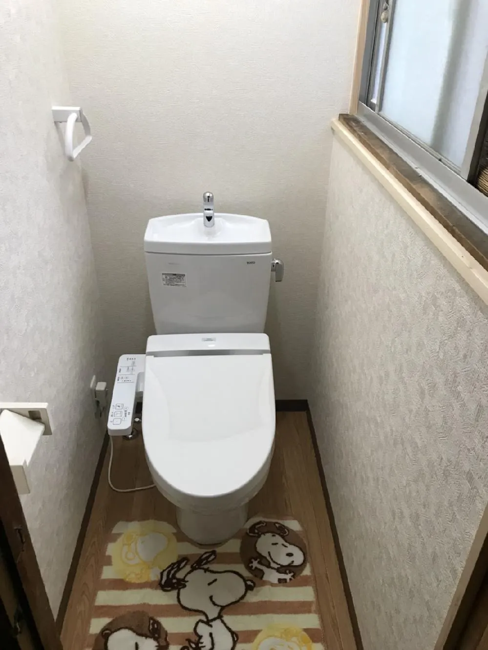 東大阪市　N様邸　トイレ改装工事