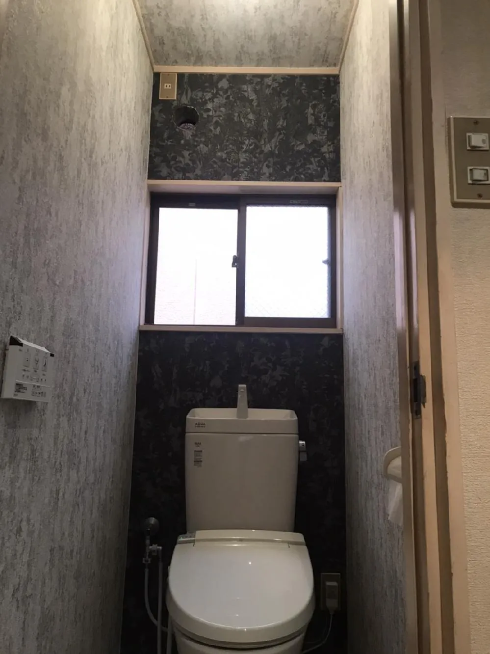 東大阪市K様邸　トイレ改装工事